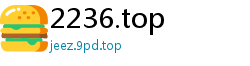 2236.top